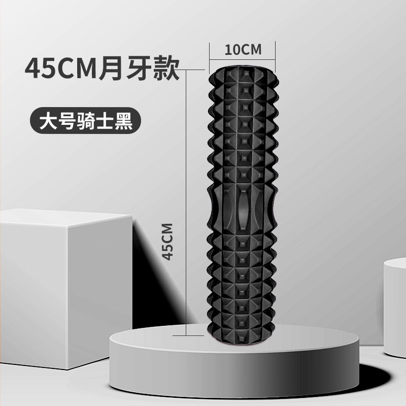 โฟมโรลเลอร์โยคะขนาด 45 ซม. บล็ - Pilates Yoga Roller บทวิจารณ์และราคา
