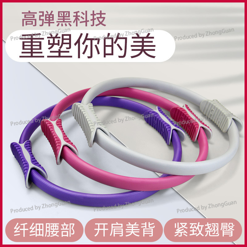 โยคะ พิลาทิส บอดี้ ฟิตเนส เมจิ - Pilates Yoga Body บทวิจารณ์และราคา