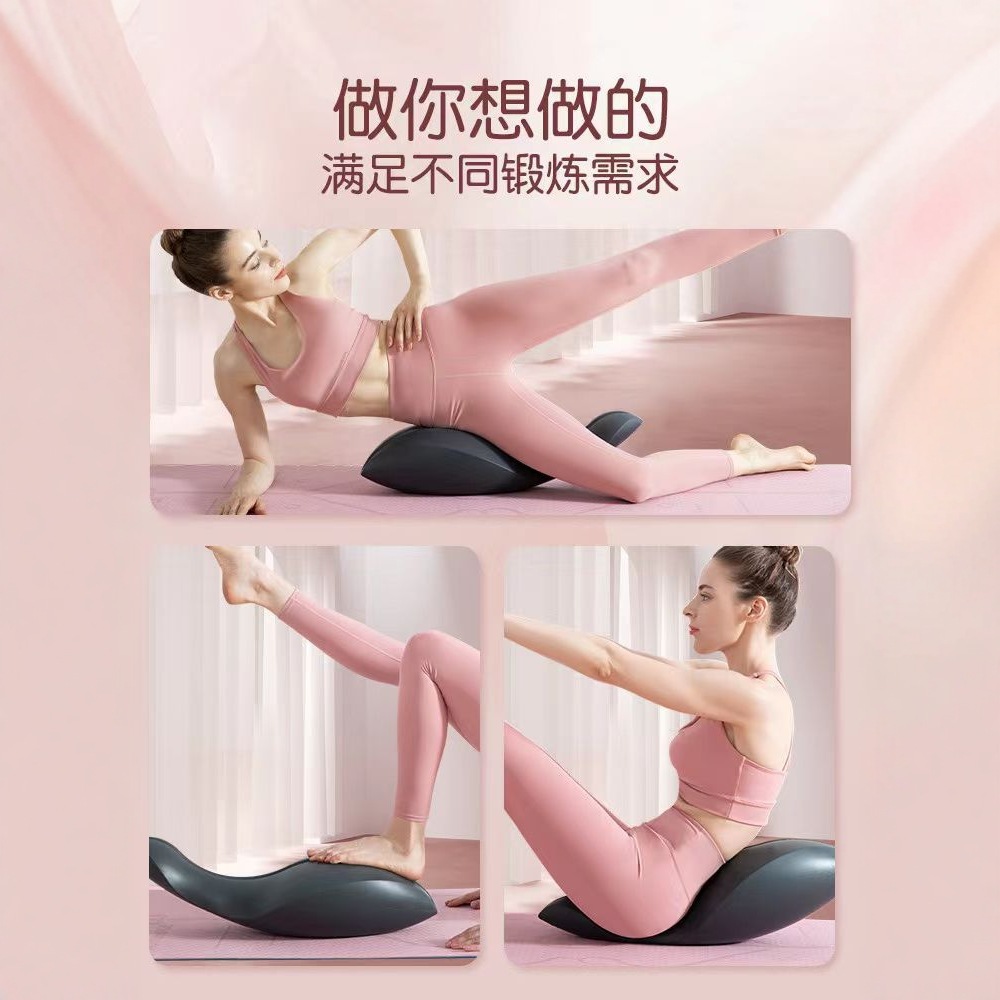 อุปกรณ์โยคะพิลาทิสสำหรับปรับสร - Pilates Yoga Body บทวิจารณ์และราคา