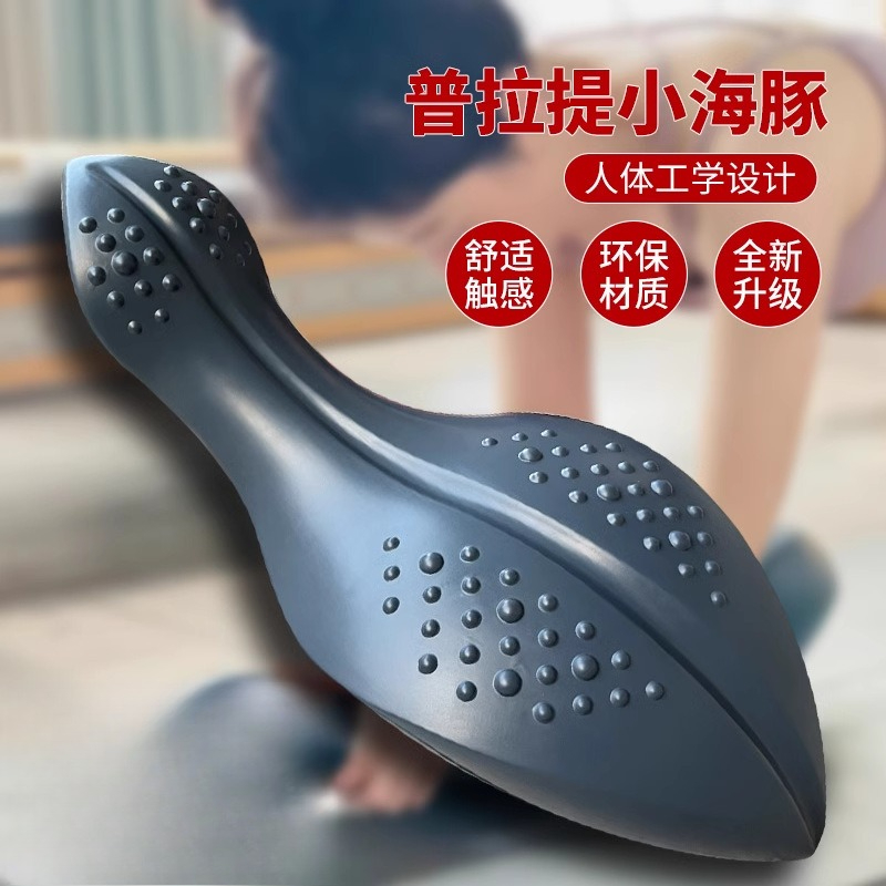 อุปกรณ์โยคะพิลาทิสสำหรับปรับสร - Pilates Yoga Body บทวิจารณ์และราคา