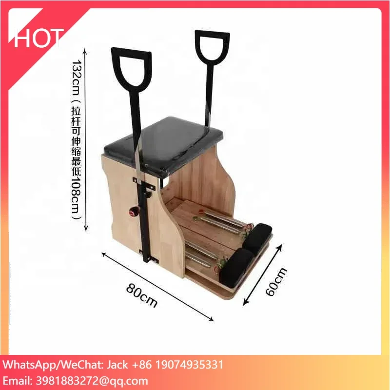 เก้าอี้คอมโบพิลาทิสสำหรับออกกำ - Pilates Yoga Body บทวิจารณ์และราคา